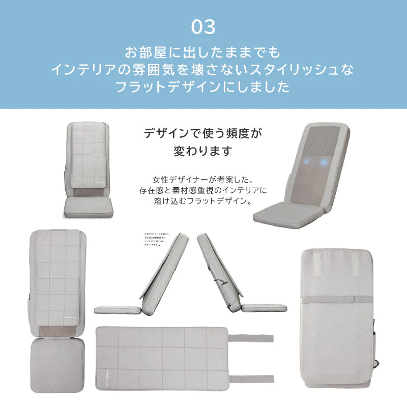 マッサージシート ドウシシャ MOMiLUX ボディスキャン シートマッサージャー DMS-2001 マッサージ機 お勧め もみ たたき 背すじ 座椅子タイプ マッサージ器 健康器具 敬老の日 マッサージシート 人気 プレゼント