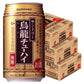 【送料無料】サントリー 烏龍チューハイ 335ml×3ケース/72本
