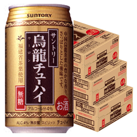 【送料無料】サントリー 烏龍チューハイ 335ml×3ケース/72本