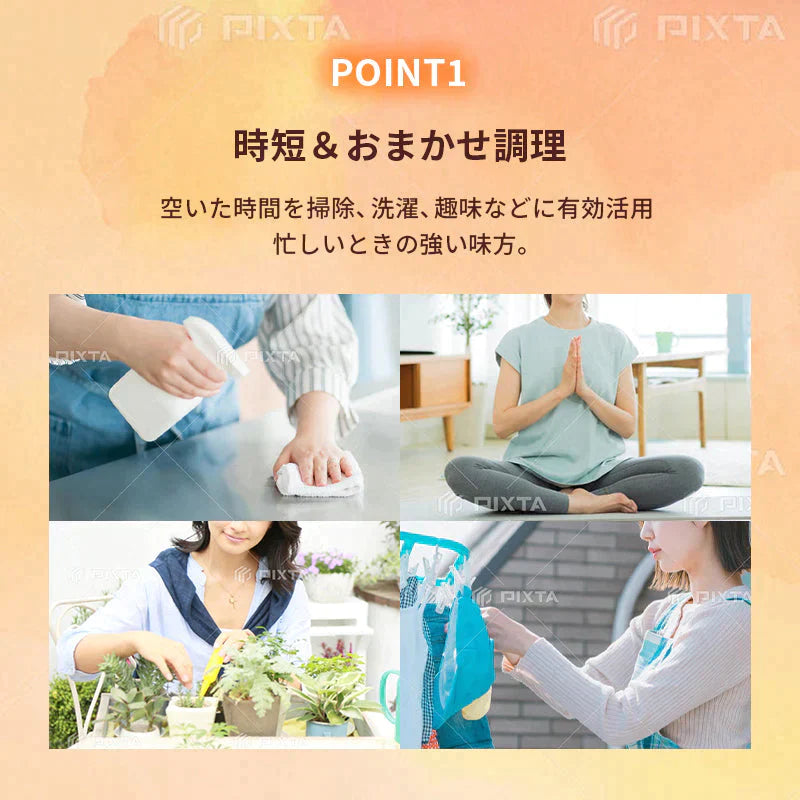 電気圧力鍋 2L コンパクト電気圧力鍋 RLC-PC02RF 2〜3人用 簡単 時短 料理 調理 圧力 鍋 保温 ギフト プレゼント 引っ越し祝い 結婚祝い お祝い 母の日 RLC-PC02RF RELICIA TOHO