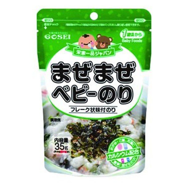 【1歳から】まぜまぜベビーのり 35g 1袋 五星コーポレーション　ベビーフード