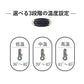 【★WAVEWAVE正規品★ Waist Release】 EMS 温熱 腰 ケア 電気刺激 温め ベルト 健康 癒し グッズ 温める 男性 女性 EMS HEAT プレゼント ギフト 実用的  妻  マッサージ マッサージ器 ではありません