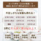 プロテインコーヒー（無糖） P COFFE（ピーコーヒー）