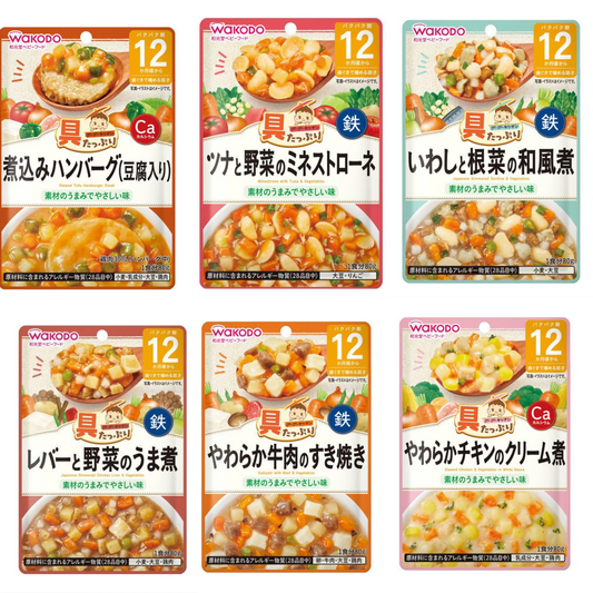 送料込み　離乳食　ベビーフード　和光堂 WAKODO 具たっぷりグーグーキッチン 12ヶ月頃　6種セット　セット2番