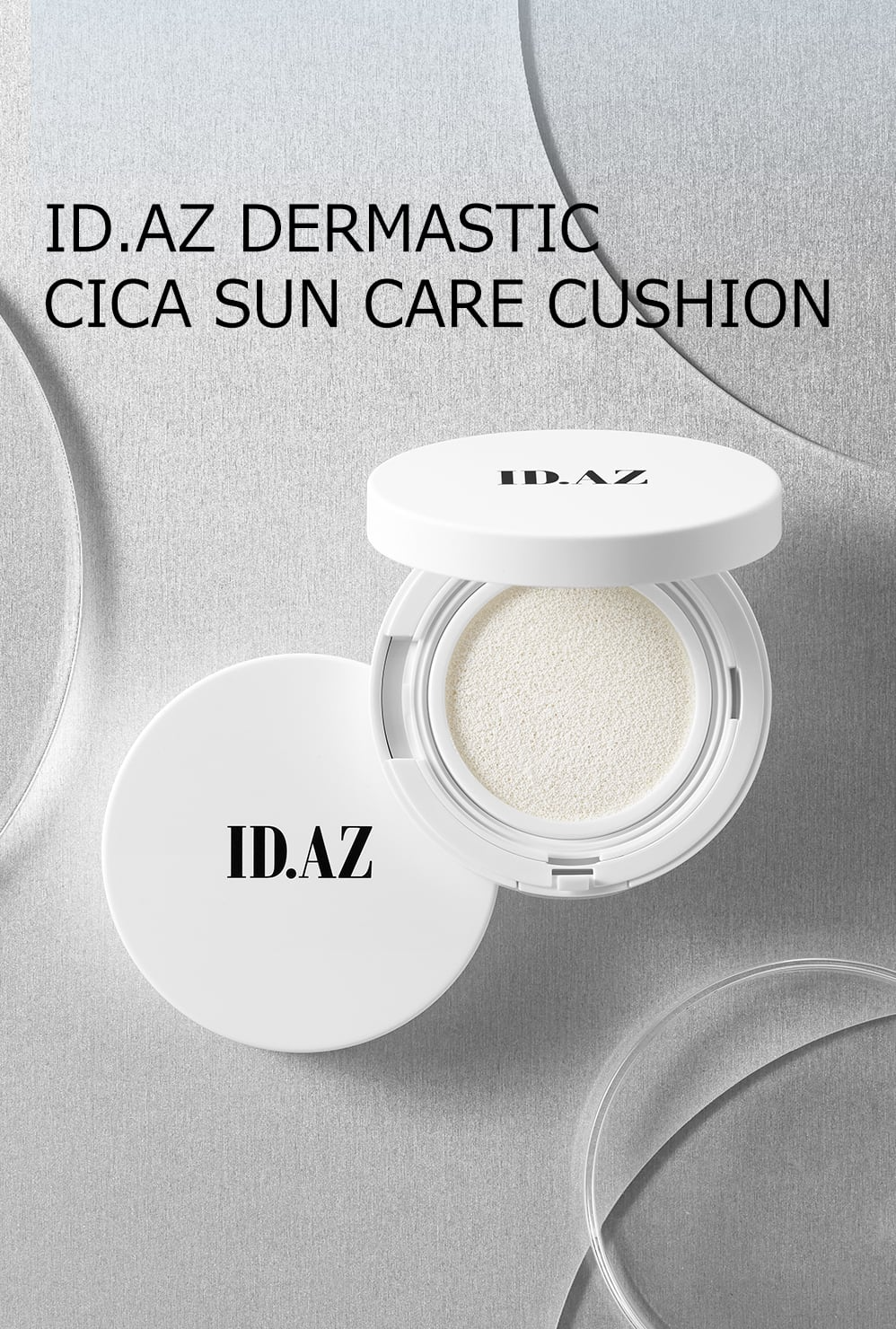 【無料発送】【使用期限2023/08/27】 ID.AZ ダーマスティック シカサンクッション SPF50+/PA++++（日焼け止め）