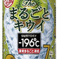 【送料無料】サントリー -196℃ ザ・まるごとキウイ 350ml×24本/1ケース【北海道・沖縄県・東北・四国・九州地方は必ず送料がかかります】