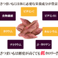 紅まさり さつまいも 5kg 送料無料 産地直送 産直 土付き さつま芋 薩摩芋 焼きいも 焼き芋 石焼き芋 芋 いも イモ 鹿児島県産 ngs-005