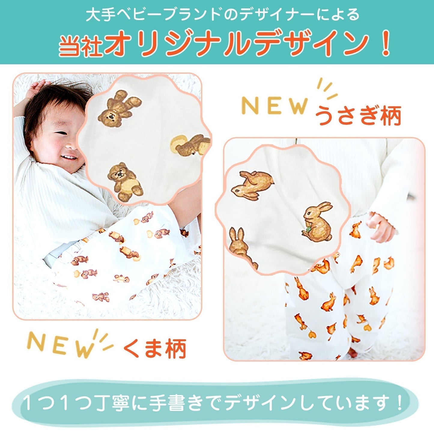 【12,恐竜（調整タイプ）Mサイズ（2~4歳）】【改良版！】おねしょズボン 防水 おねしょ ズボン トレーニングパンツ トイトレ 恐竜 綿100% おねしょ ズボン シーツ パジャマ オムツカバー 女の子 男の子 腹巻 子供 子ども キッズ トイレトレーニング 小学生 保育園 幼稚園