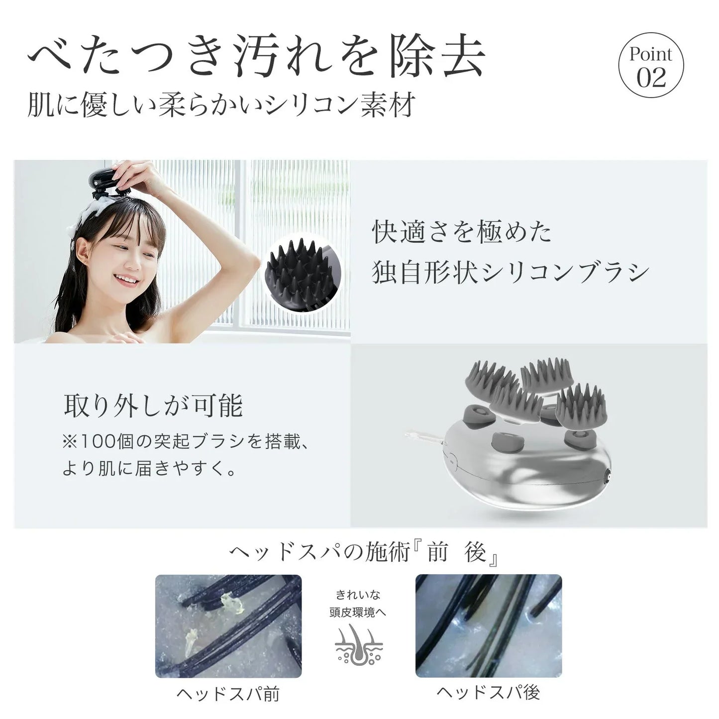 【箱不良アウトレット品】Tech Love リリーフスカルプ シルバー【エコ得】