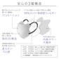 【M／コーラルピンク】MASCODE 3D 立体 マスク 5袋35枚 セット マスコード 不織布 女性 レディース ピンク 送料無料【シェア買いなら2500円！】