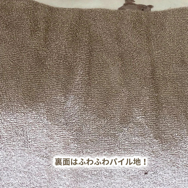 ママと赤ちゃんの抱き枕＆授乳クッション（くま） 授乳クッション 妊娠中 出産 クッション 産後 だきまくら ベビークッション シンプル 妊婦 赤ちゃん お座り 授乳用 枕 まくら マタニティ 出産祝い ピロー 抱き枕 ベビー用品 赤ちゃん用品 出産祝い 誕生祝い 贈り物 ギフト
