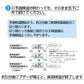 オムロン 婦人用 体温計 約 10秒 予測 測定 検温 バックライト付き 口中 専用 電子体温計 基礎体温 mc-6830l