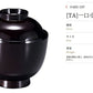 ［ＴＡ］一口小吸椀 溜  汁椀 吸物椀 おわん 蓋付き お椀 耐熱樹脂 漆器 おもてなし 大口注文OK   陶器のふる里  trysレ