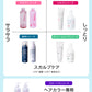 【タイムセール】【詰め替え用】美容室専売品ボリュームアップ シャンプー（500ml詰め替えパウチ）スカルプケア 頭皮環境 サロン専売品 ハホニコ 育毛 女性用 男性用 ユニセックス EARTHEART アースハート