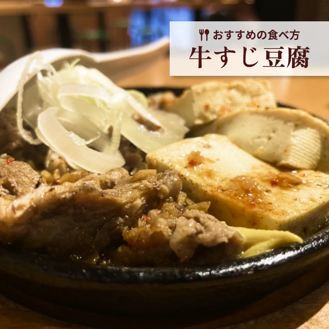 黒毛和牛サーロインすじ 3kg 牛すじ