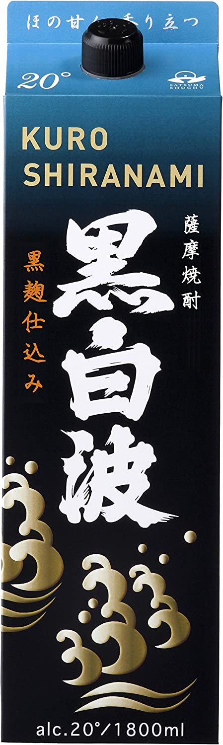 【送料無料】薩摩酒造 さつま白波 黒麹 20度 パック 1800ml 1.8L×6本【本州(一部地域を除く)は送料無料】