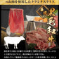 九州産 黒毛和牛 クラシタ 500g 霜降り 肉 牛肉 スライス