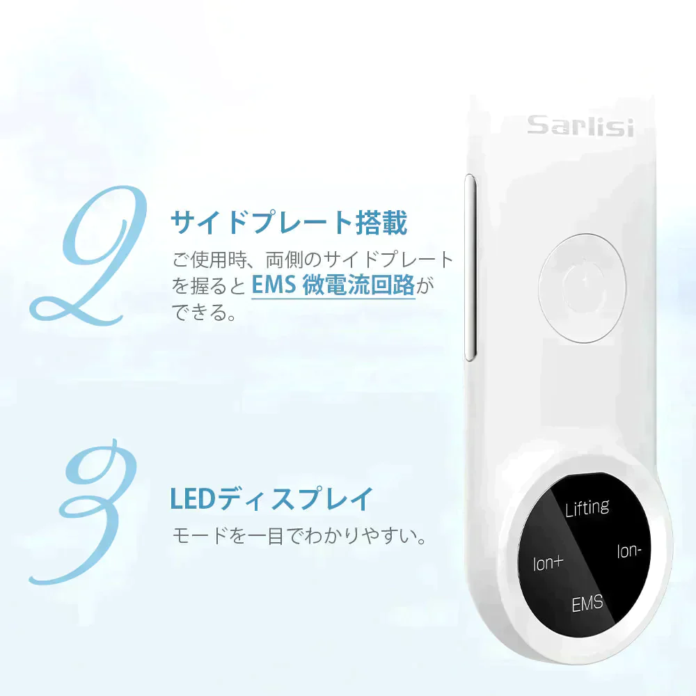 【超得ハイパーSALE】Sarlisi ウォーターピーリング 超音波美顔器 サーリシ スキンケア 毛穴ケア 目元 防水 洗顔 毛穴 ピーリング 家庭用 ウォーターピーラー 超音波ピーリング 美顔器 毛穴 目元ケア 超音波 ems ems美顔器 イオン エステ 保湿 黒ずみ 超軽量 ギフト 贈り物 プレゼント