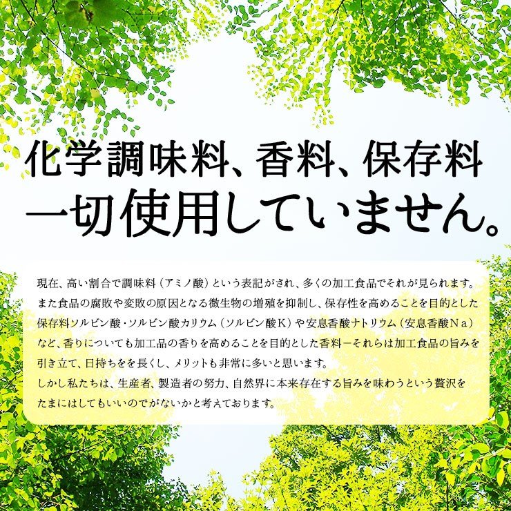 鶏の炭火焼き(炭火焼/鳥の炭火焼き/鳥の炭火焼/炭焼き/炭火焼き鳥)100ｇ×12 冷凍食品