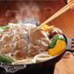 【北海道限定】松尾ジンギスカン【特上ラム】【400g×2個セット】【冷凍】