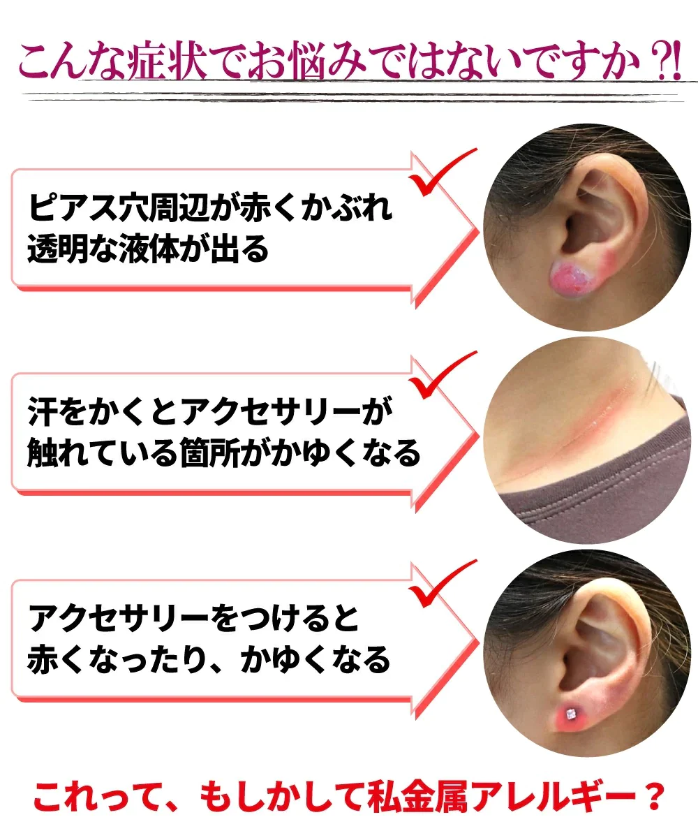 ネックレス　上品な輝き 一粒 Czダイヤモンド 18金ゴールド仕上げ サージカルステンレス かぶれにくい　錆びにくい　変色しない　A01