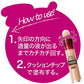 【メール便 送料無料】メイべリン インスタント コンシーラー 122 標準的な肌色 6ml