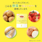 160g×9袋 レトルトスープ 大人もおいしい子どもスープ（鶏肉とごぼうのトマトスープ） 無添加 小麦粉不使用 国産素材 国産野菜 国産鶏 とまと 野菜スープ パスタ ミネストローネ 幼児食 レトルト食品 おかず 具だくさん 常温保存 朝食 朝ごはん ほっとけーち【２歳頃～】