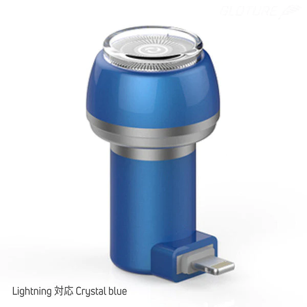 スマホと合体して電動シェーバーに！出社後の剃り残しもケアできる Plug Shave【Lightning / Crystal blue】