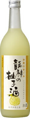 紀州でうまれた和リキュール和歌のめぐみ「龍神の柚子酒」 720ml