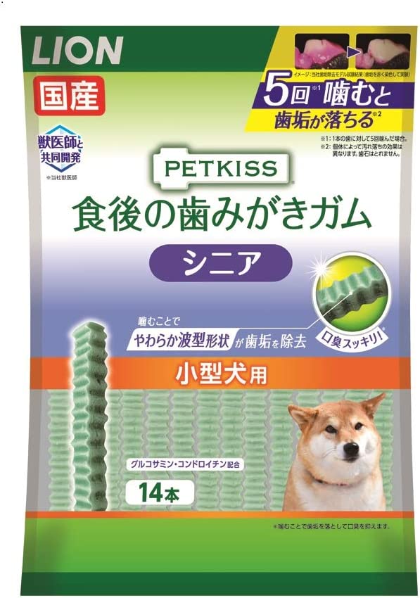ライオン (LION) ペットキッス (PETKISS) 犬用おやつ 食後の歯みがきガム シニア 小型犬用