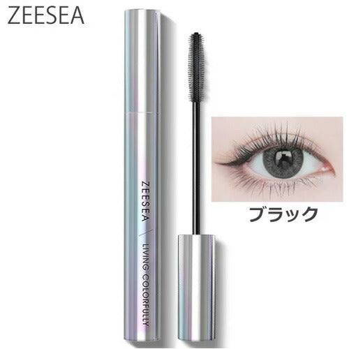 【メール便 送料無料】ZEESEA カラフル ファイバー マスカラ ブラック