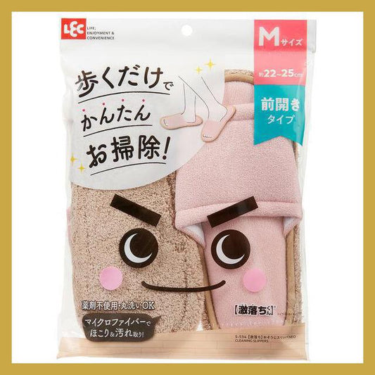レック 激落ちくん おそうじスリッパNEO ピンク M 22cmー25cm