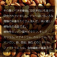 お試し3種のミックスナッツ180g 無塩 送料無料