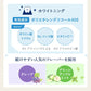 【4本セット】For fam(フォーファム)　トゥースジェル 薬用歯磨きジェル ホワイトニング 虫歯予防 口臭防止 グレープ グリーンアップルミント 子ども用 大人用