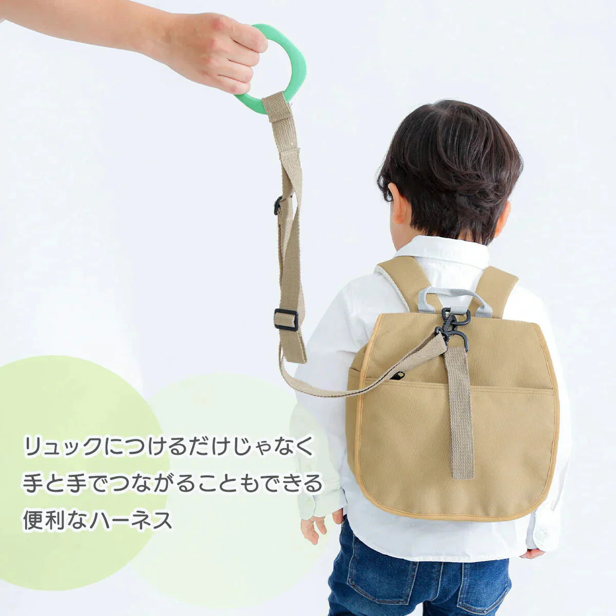 【オレンジ】迷子防止  ハーネス 迷子紐 迷子ひも 安全 迷子 飛び出し はぐれ防止 つり革 リング キッズリード キッズハーネス 手つなぎ お散歩 迷子防止紐 迷子ハーネス ギフト プレゼント 赤ちゃん 子ども こども キッズ 子供 子供用 手首 リストバンド 送料無料