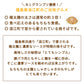 太っちょなみえ焼そば 12袋(1袋3食入り) * (クール便)