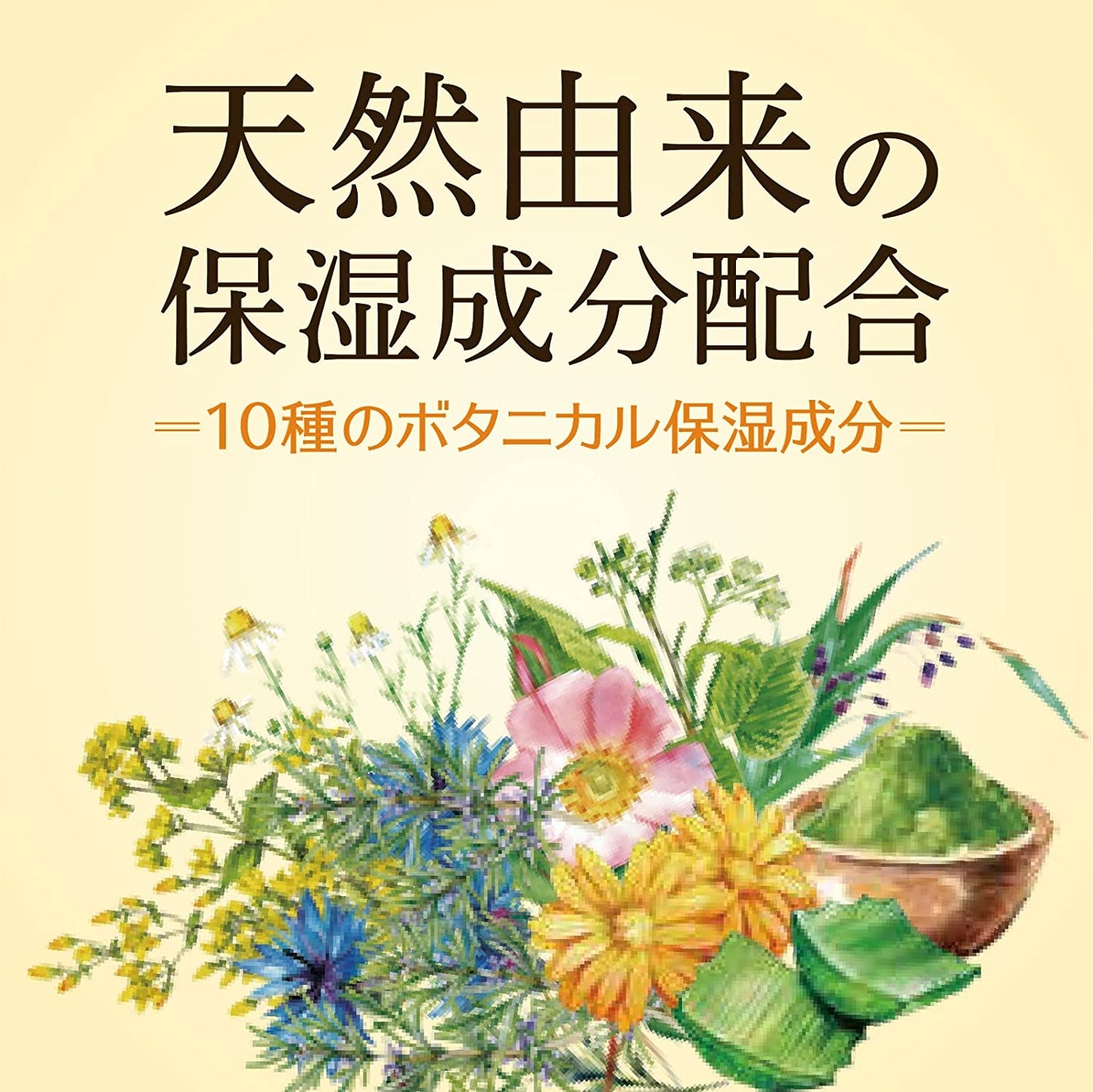 【箱なしバラ売りおまけ付き！】温泡(ONPO) ボタニカル入浴剤 ナチュラルシトラス 4種 [4種x3錠 12錠入り]