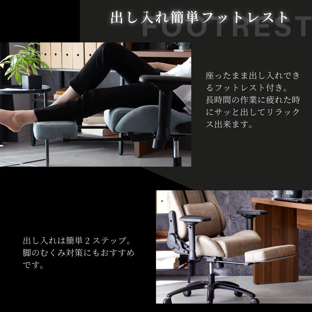 ゲーミングチェア スローン レザーファブリック ポケットコイル オットマン ゲーミングチェア ファブリック パソコンチェア デスクチェア オフィスチェア おしゃれ 疲れにくい リクライニング ゲーミングチェアー 椅子 チェア イス calmzen