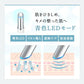 【3台セット】Le ment（ルメント）アイケアプロ　目元用音波美顔器　イオン導入　温熱ケア　音波振動　光エステ