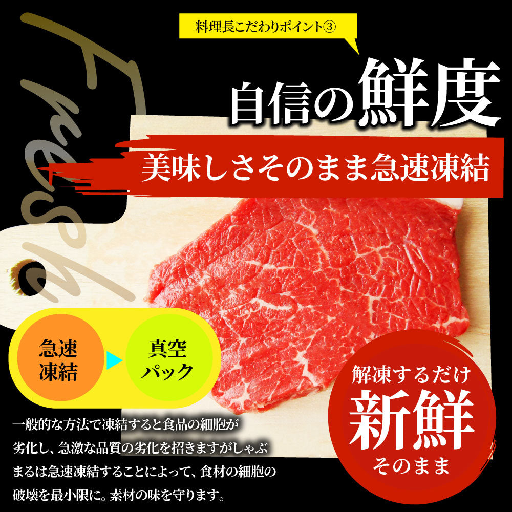 牛肉 国産牛 ステーキ セット ランプ 260g（130ｇ×2枚）