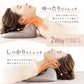 NECK PREMS　首枕　首周り　ネックストレッチャー【エコ得】