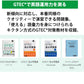 CASIO (カシオ)[XD-SV47CCBK-SET] 電子辞書 EX-word (エクスワード) XD-SV4750 高校生 ホワイト + 専用ケース(ブラック) セット