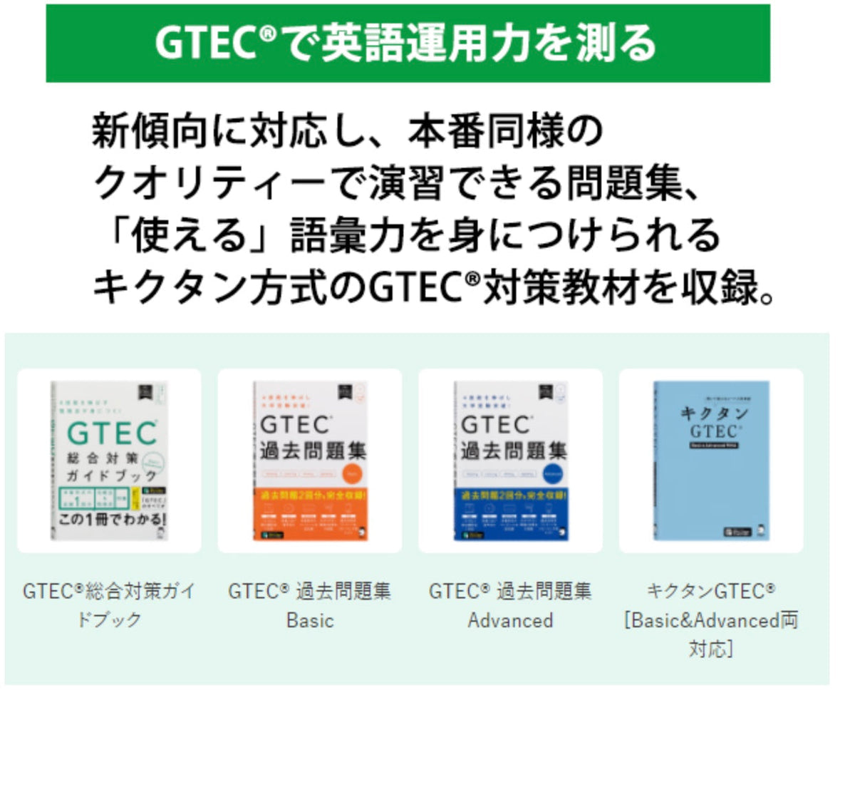 CASIO (カシオ)[XD-SV47CCBK-SET] 電子辞書 EX-word (エクスワード) XD-SV4750 高校生 ホワイト + 専用ケース(ブラック) セット
