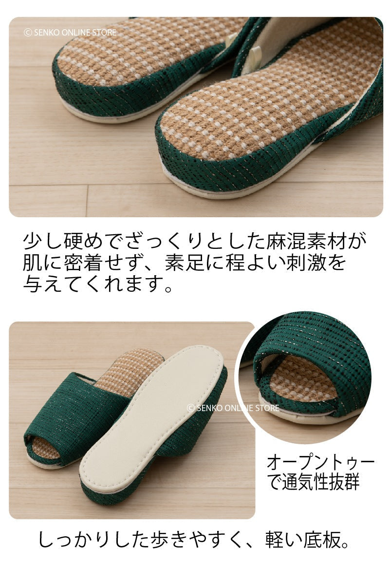 FOOT WELL ダッシュトゥ　スリッパ Mサイズ 約25.0cm　ブルー