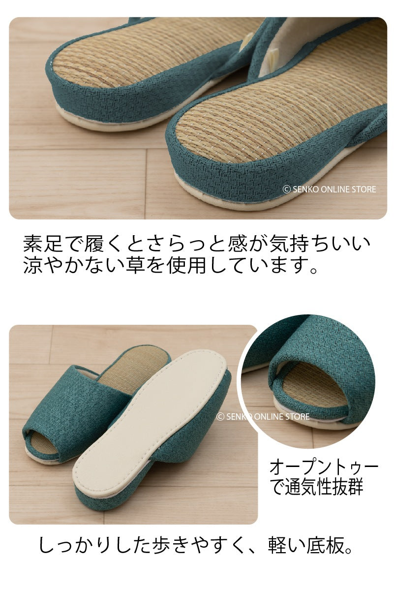 FOOT WELL リプル　スリッパ Mサイズ 約25.0cm　ピンク