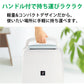 【先着30購入限定】SHARP (シャープ) [CV-N71-W] 衣類乾燥除湿機 コンパクトタイプ ホワイト系 プラズマクラスター7000搭載