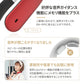 Tech Love FINENECK レッド