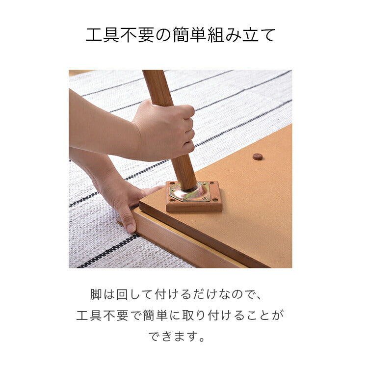 送料無料 東谷 あづまや コンパクト こたつ 60 テーブル 読書 机 北欧 コタツ こたつテーブル こたつ本体 快適暖房こたつ 炬燵 火燵 暖房器具 季節家電 継脚式 家具調こたつ 本体 90cm幅 正方形 コタツテーブル こたつ机 90 石英管ヒーター 継ぎ脚 継脚 足 継ぎ足 寝室