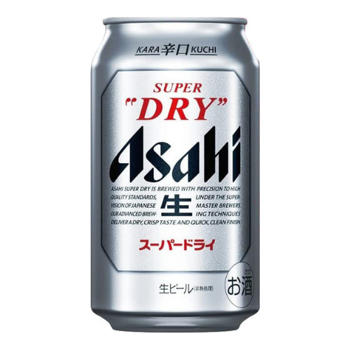 【100人シェア買いでお得】【183.3円/本】350ml×48本(2ケース) アサヒ スーパードライ【最安値に挑戦】【超シェア買い祭】