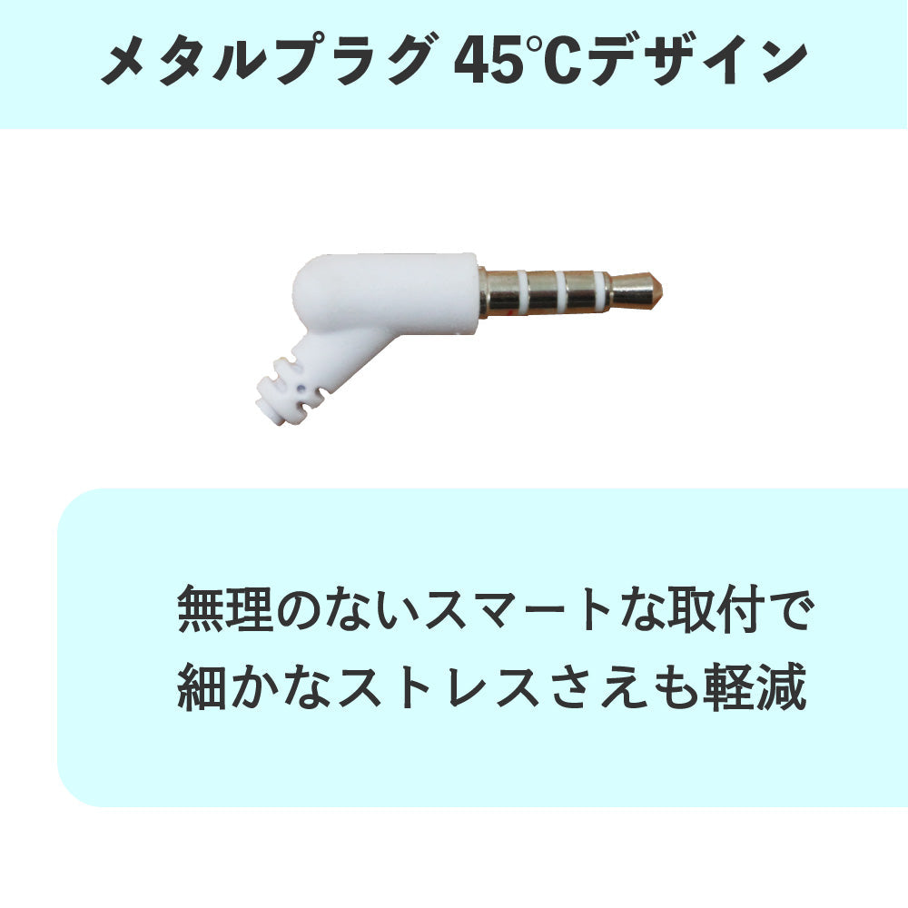 イヤホン マイク 付き 有線 カナル タイプ 1.1m コード ゲーミング ヘッドセット 高音質 マイク 取り外し ハンズフリー 通話 音楽 手元 リモコン スイッチ SWITH PS5 PS4 スマホ タブレット PC オーディオ ステレオ サラウンド 4極